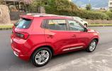 Chery