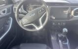 Chery