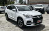 Chery