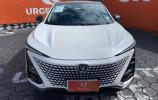 Changan