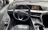 Changan