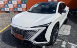 Changan