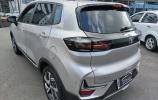 Changan