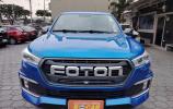 Foton