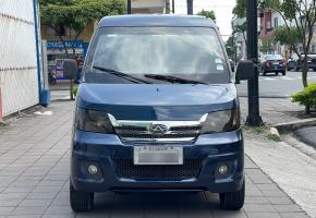 Chery Practivan 2016