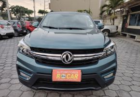 DongFeng Glory 560 2024