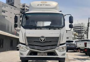 Foton AUMAN 13 TON 2022