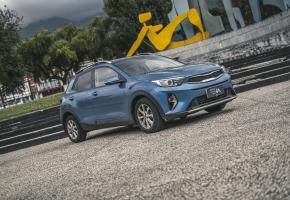 Kia Stonic LX 2021