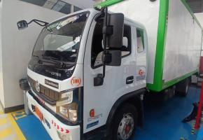 DongFeng CAPTAIN C-1217 2024