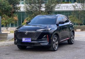 Changan CS55 Plus 2023