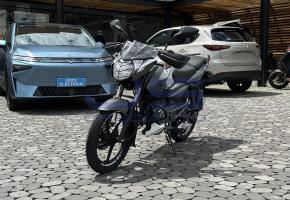 Bajaj PULSAR 125NS 2025