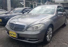 Mercedes Benz S400 Hibrido 2010