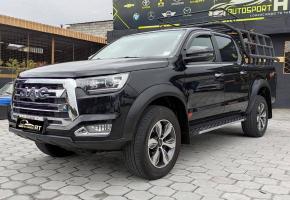 JAC T8 2023