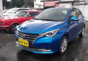 Changan Alsvin 2023