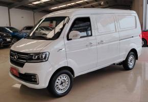 Shineray X30 CARGO 2022