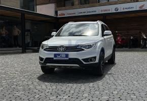Faw R7 2019