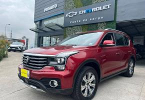 Gac GS7 2021