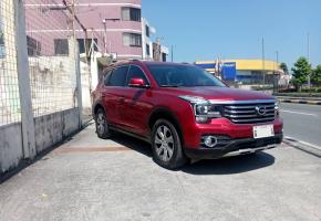 Gac GS7 2020