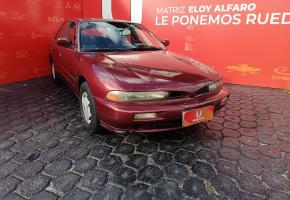 Mitsubishi Galant 1993