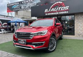 Jetour X70 I MT 1.5T 2024