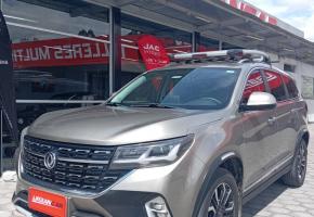 DongFeng T5L 2023