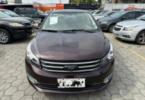 Zotye Z560 2019