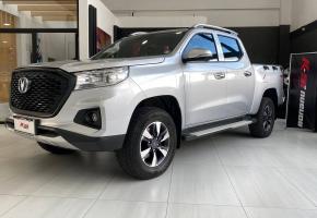 Changan HUNTER 2022