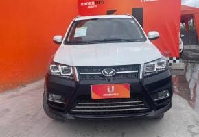 Kenbo S3L Luxury 2023