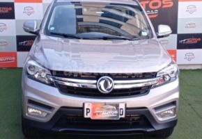 DongFeng Glory 560 2023