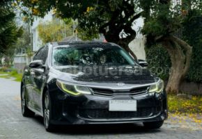 Kia Optima 2017
