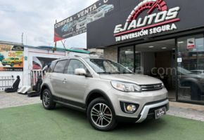 Great Wall Haval M4 2020