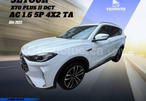 Jetour X70 PLUS 2023