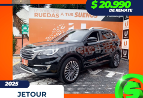Jetour X70 I MT 1.5T 2025