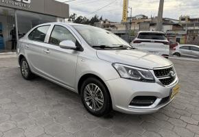 Chery Arrizo 3 2022
