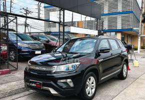 Changan CS 75 2019
