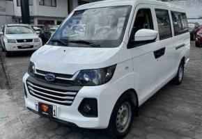 Karry Q22L 2023