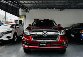 DongFeng RICH 6 2023