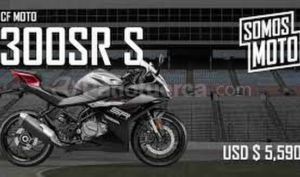 CF MOTO NK400 2019
