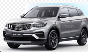 Geely HS 2023