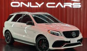 Mercedes Benz AMG GLE 63 S 2016