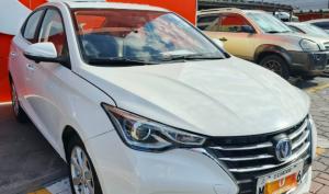 Changan Alsvin 2021