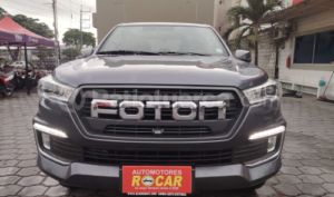 foto de Autos marca Foton seminuevo modelo TULAND G7 año 2024 en Guayaquil