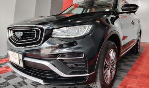 Geely Azkarra 2023