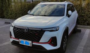 Changan CS 35 Luxury 2023