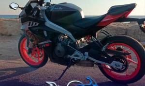 Aprilia RS 457 2025