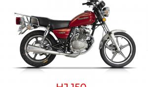 HAOJUE HJ 2024