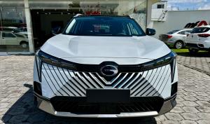 Gac EMKOO 2025