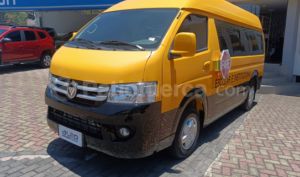 foto de Autos marca Foton seminuevo modelo View C2 año 2026