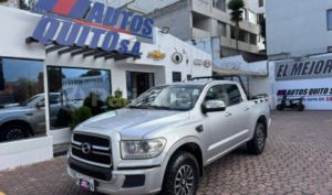 Autos usados en Sukida skr 250 2011 60581 en venta | Enero 2026