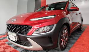 Hyundai Kona 2022